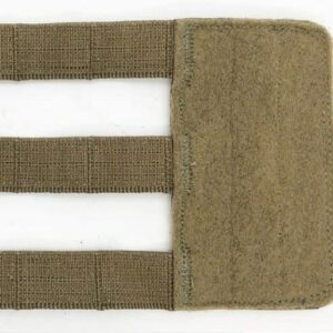 SINGLE FLEX VELCRO "FIXED" CUMMERBUN REPLACEMENT